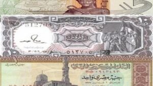 سعر العملات المصرية القديمة