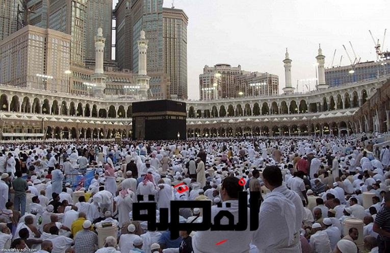 قرعة الحج