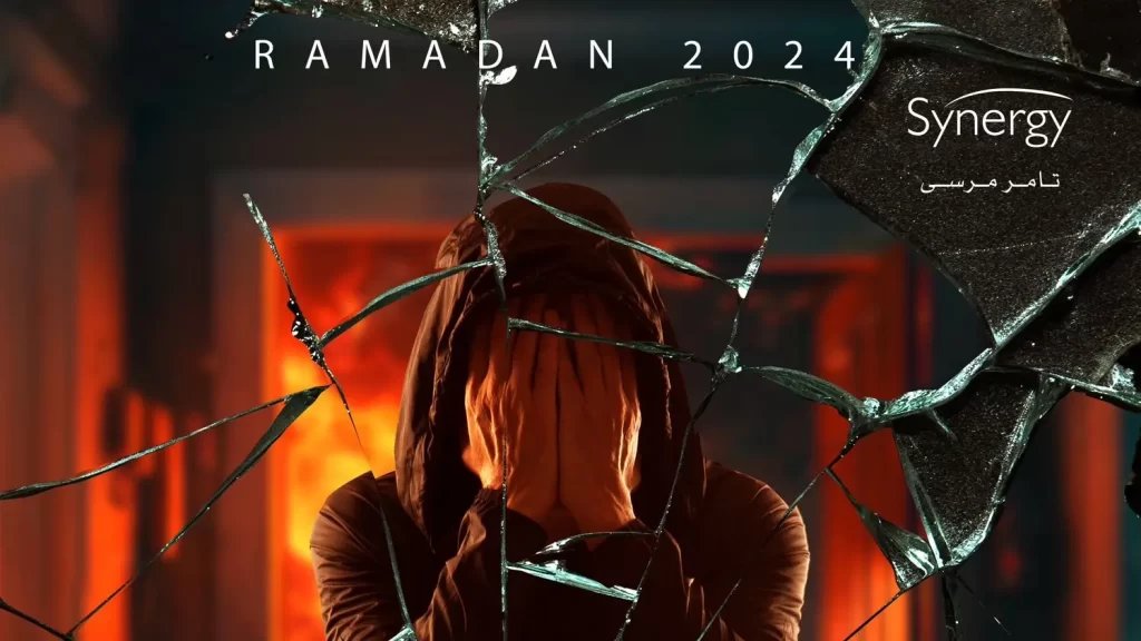 مسلسل الراكون