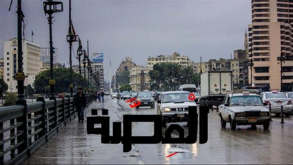 سقوط أمطار