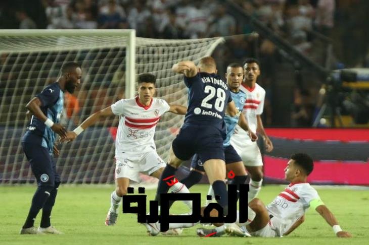 الزمالك ضد بيراميدز في الدوري المصري
