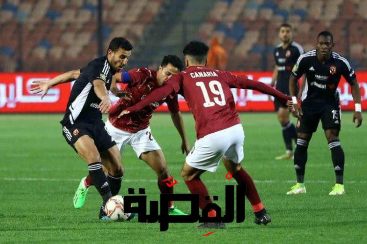 الأهلي وسيراميكا كيلوباترا