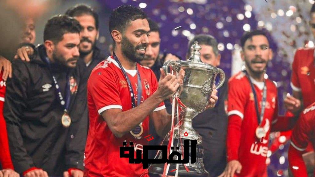 الأهلي