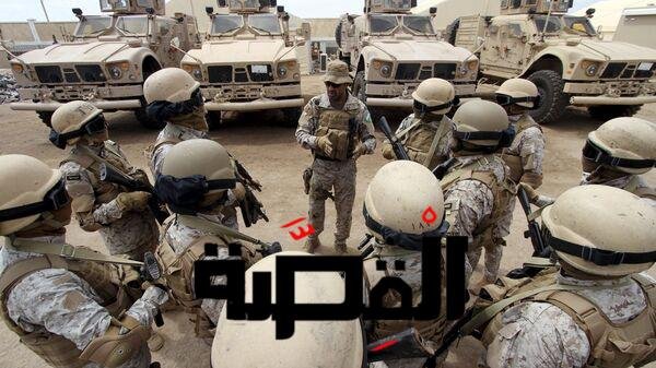 رابط التقديم على وظائف وزارة الدفاع 1445