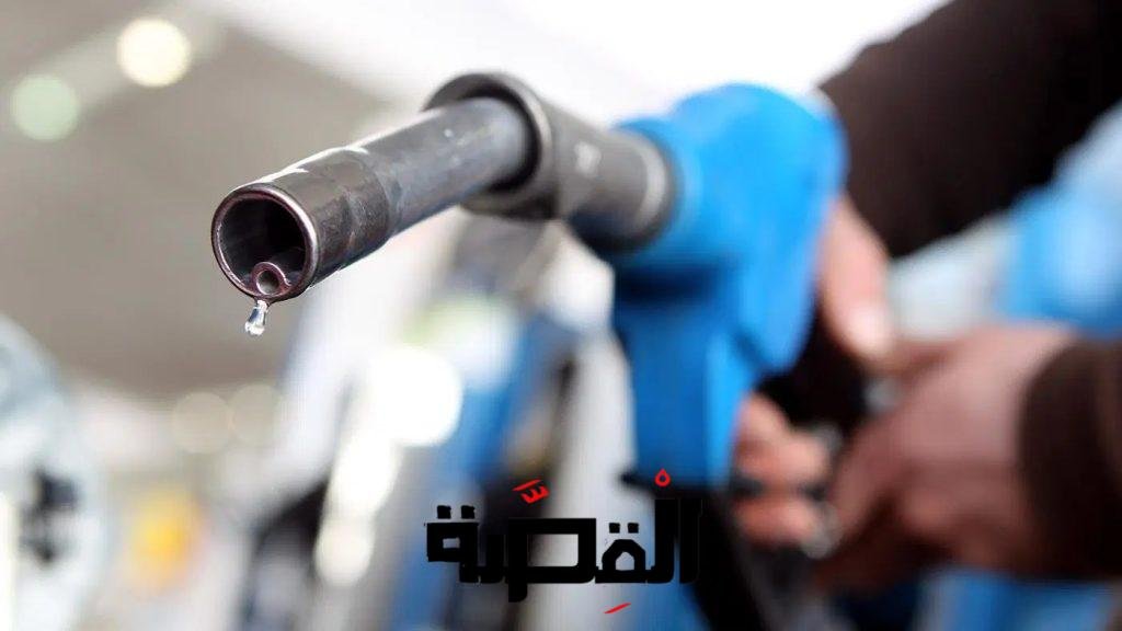 نسبة الزيادة في البنزين