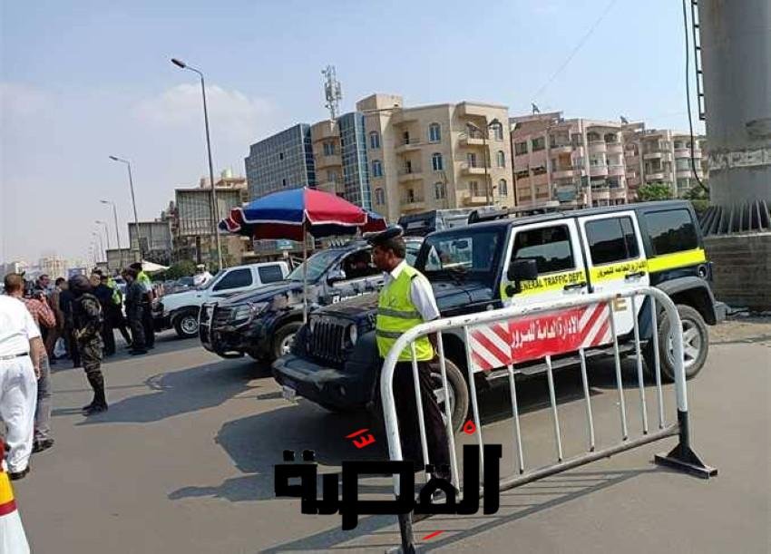 المرور