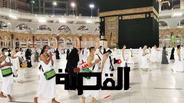 سعر حج القرعة 2024