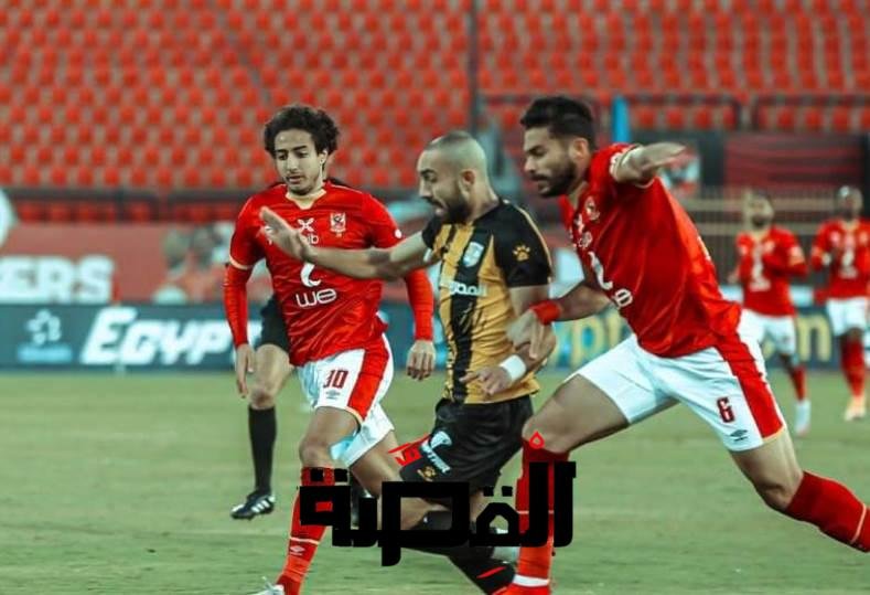 الأهلي والمقاولون العرب