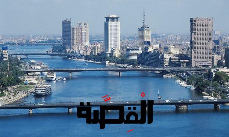 حالة الطقس