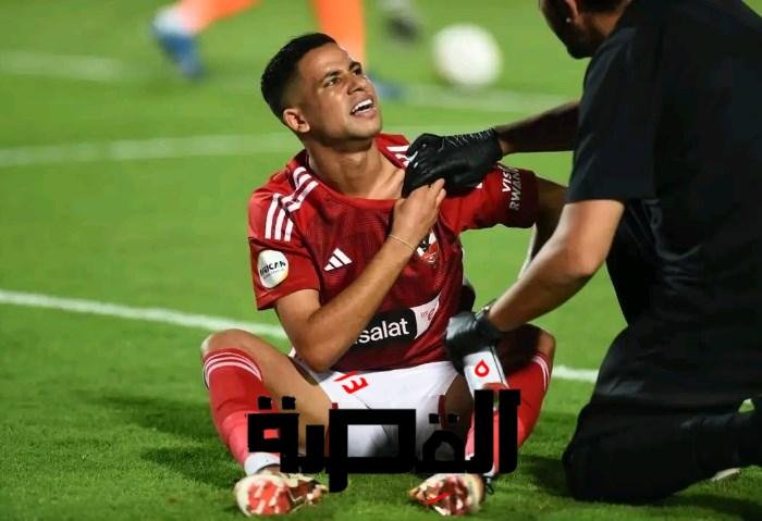 إصابة رضا سليم