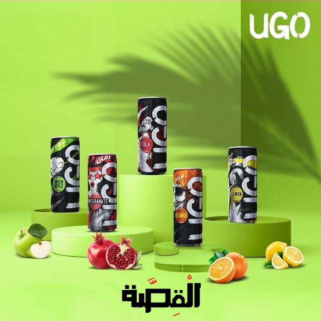 ugo cola يوجو