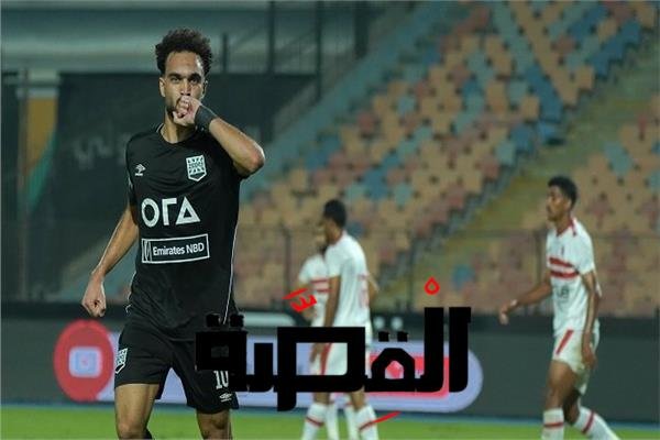 خسارة الزمالك ضد زد