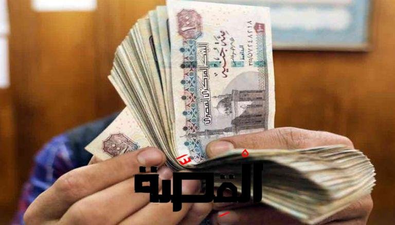 زيادة الحد الأدنى للأجور
