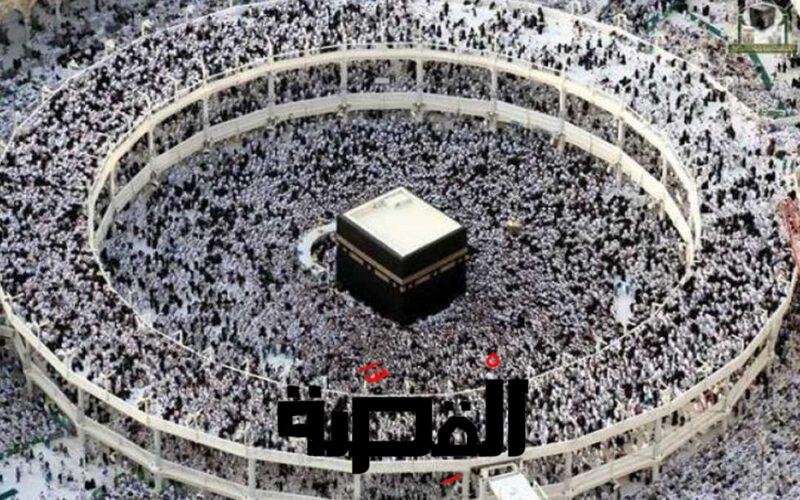 سعر حج القرعة 2024