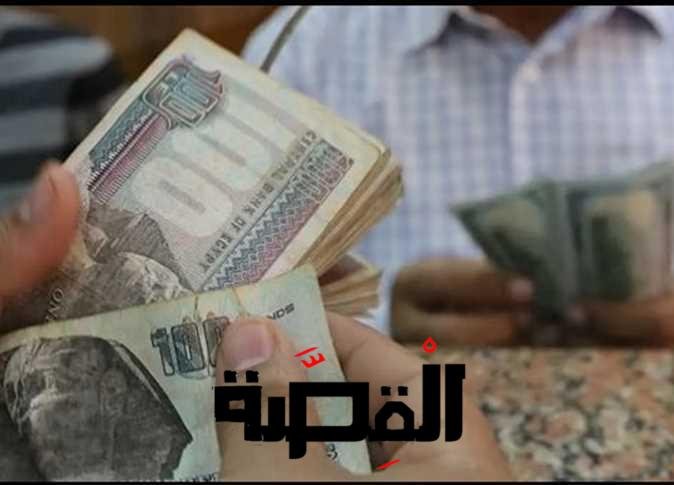 زيادة الحد الأدنى للأجور