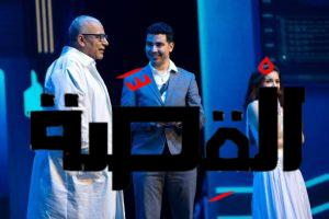 الظهور الأخير لـ مي عز الدين