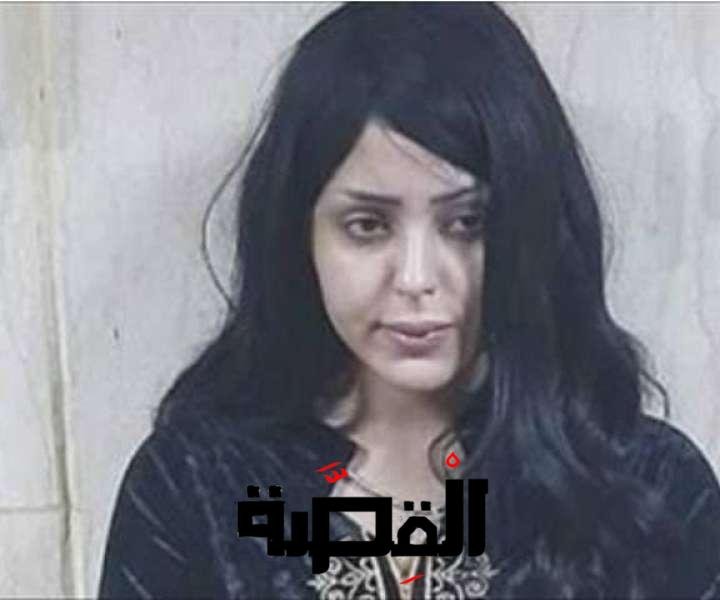 اعترافات سلمى الشيمي