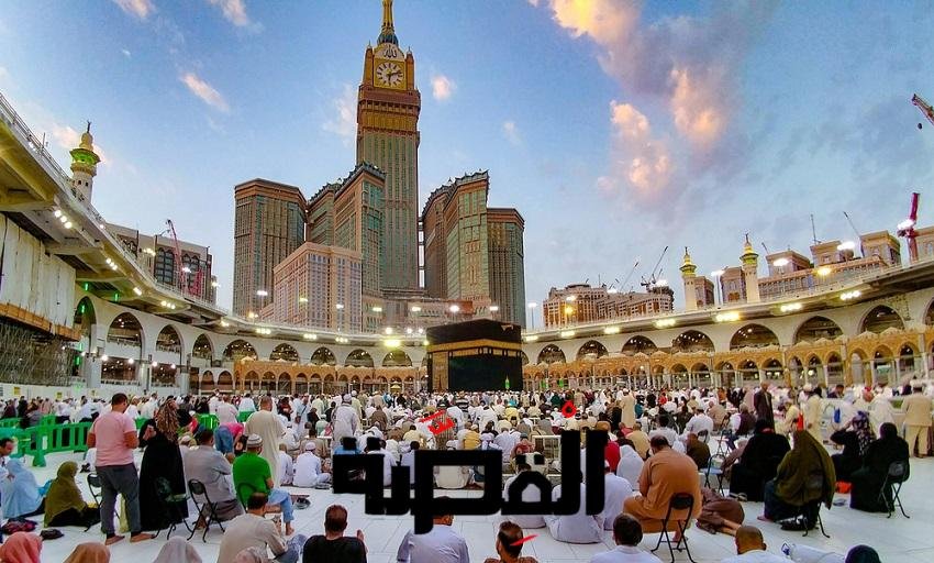 الحج
