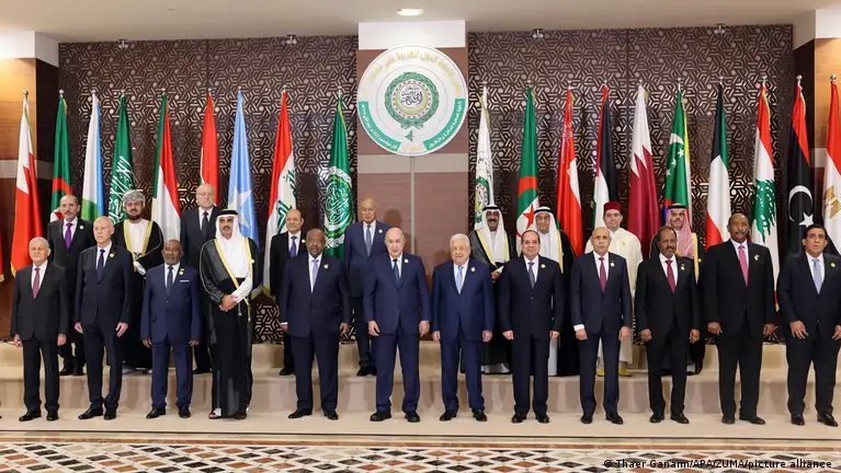 القمة العربية الإسلامية بالرياض