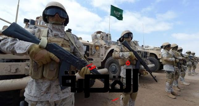 شروط وظائف وزارة الدفاع 1445 للرجال