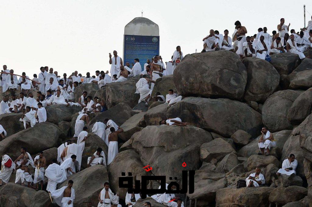 الحج