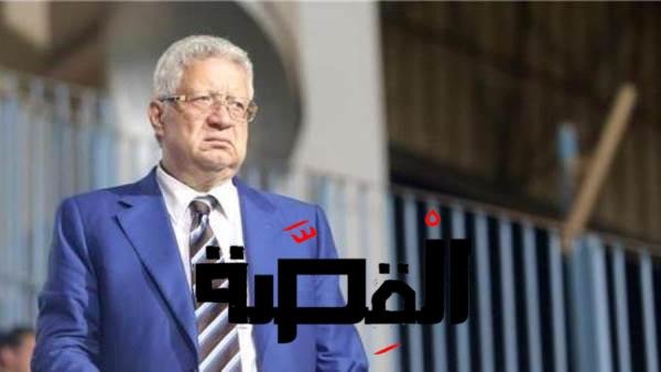 مرتضي منصور يشتكي قادة إسرائيل