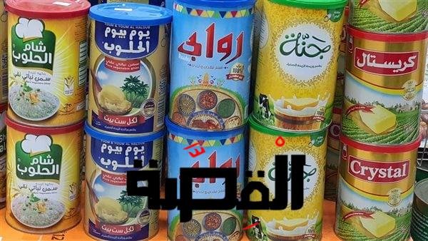 سمنة جنة وروابي