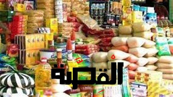 منتجات لا تدعم إسرائيل