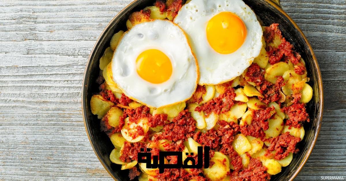طريقة عمل بيض بالبلوبيف | سوبر ماما