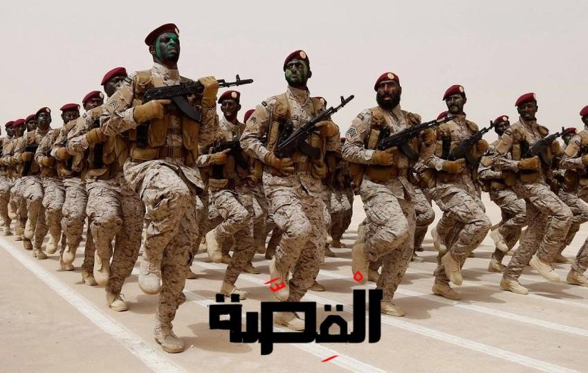 وظائف وزراة الدفاع
