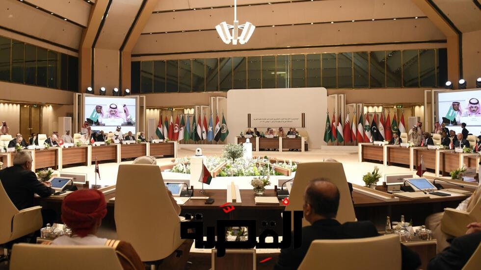 القمة العربية الإسلامية بالرياض