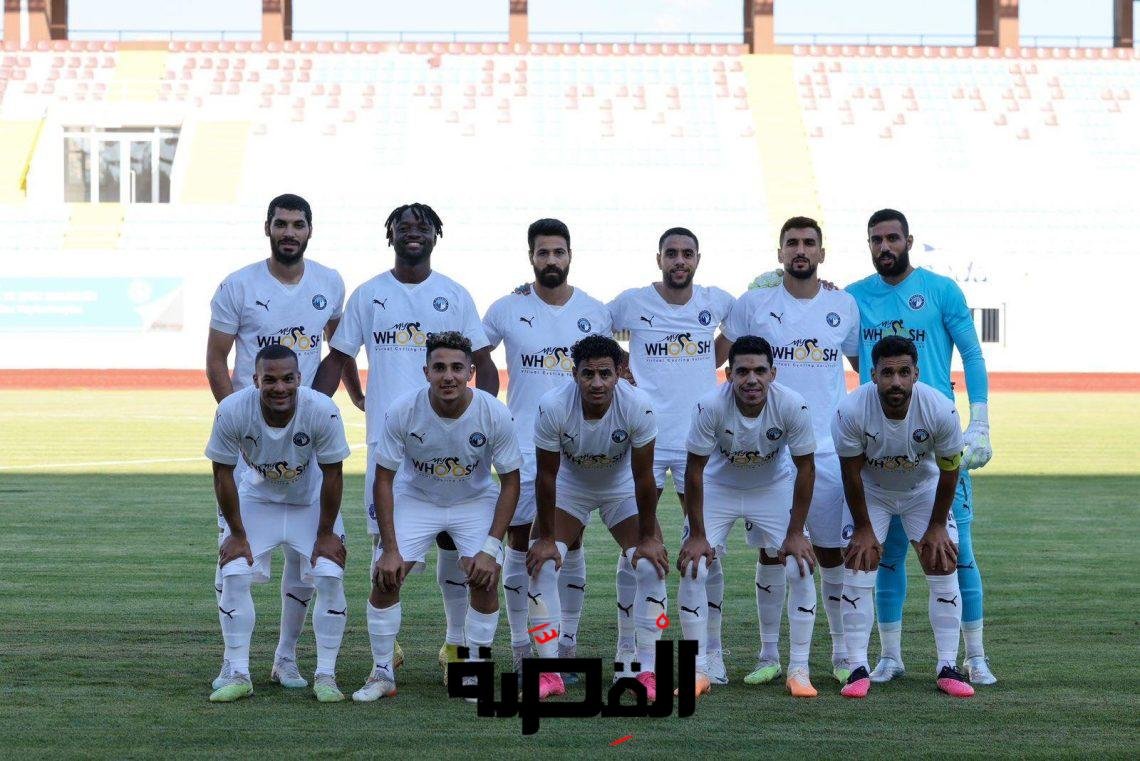 بيراميدز