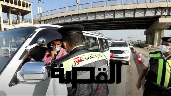 الاستعلام مخالفات المرور مصر برقم السيارة 2023