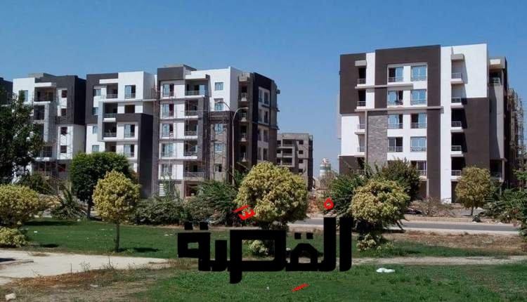 شروط التحويل بين شقق الإسكان الاجتماعي