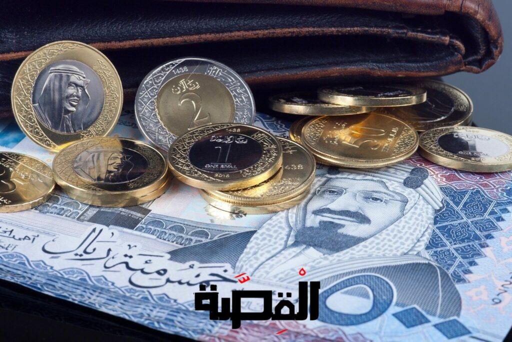 سعر الريال السعودي أمام الجنيه المصري