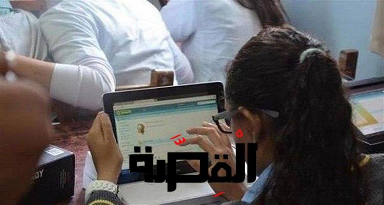 خطوات تسجيل رسوم امتحانات الطلبة المصريين بالخارج