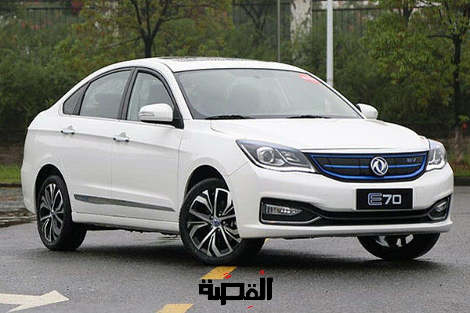 مواصفات سيارة نصر e70