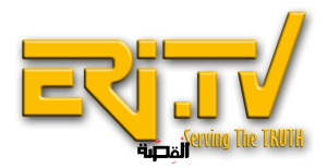 تردد قناة اريتريا الرياضية Eritrea TV الجديد 2024