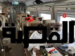 قطار الحرمين 2023
