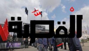 شروط القبول في معهد معاون الأمن 2024 للذكور والبنات