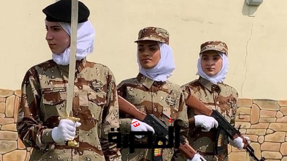 شروط الوظائف للنساء