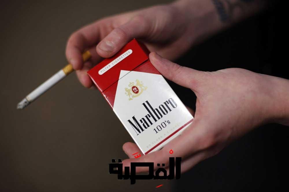 أسعار سجائر شركة فيليب موريس