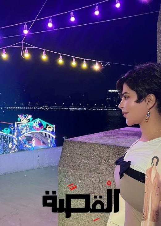 الفنانة شمس الكويتية