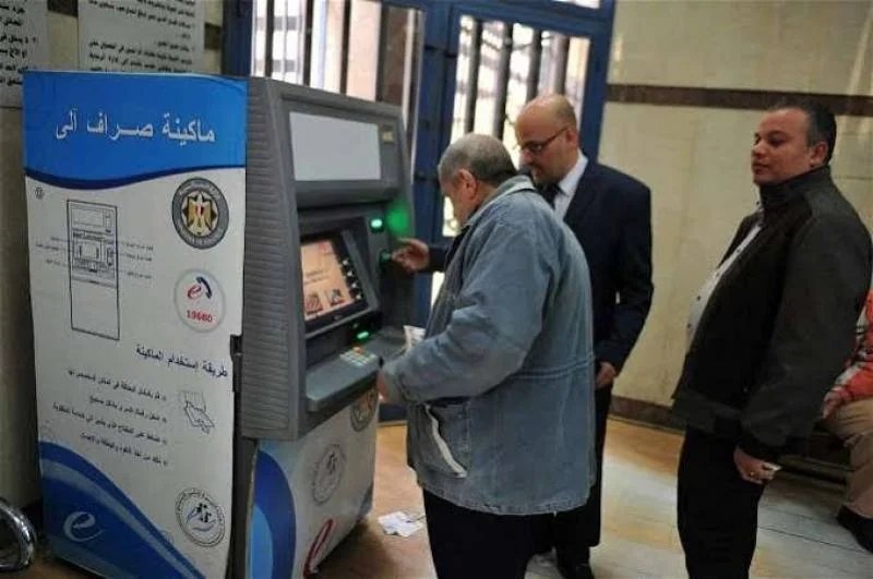 موعد صرف معاشات شهر فبراير 2025