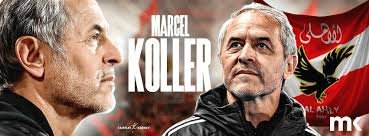 مارسيل كولر- نهائي كأس مصر 2024
