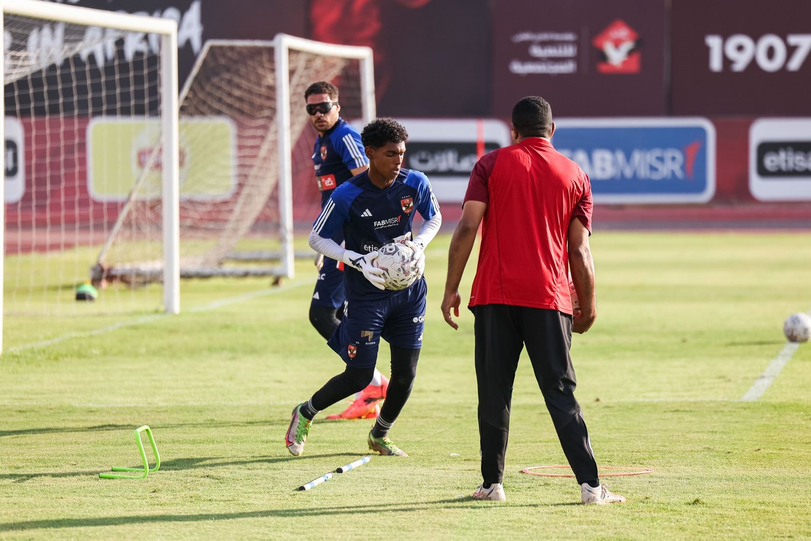 الأهلي ضد فاركو اليوم