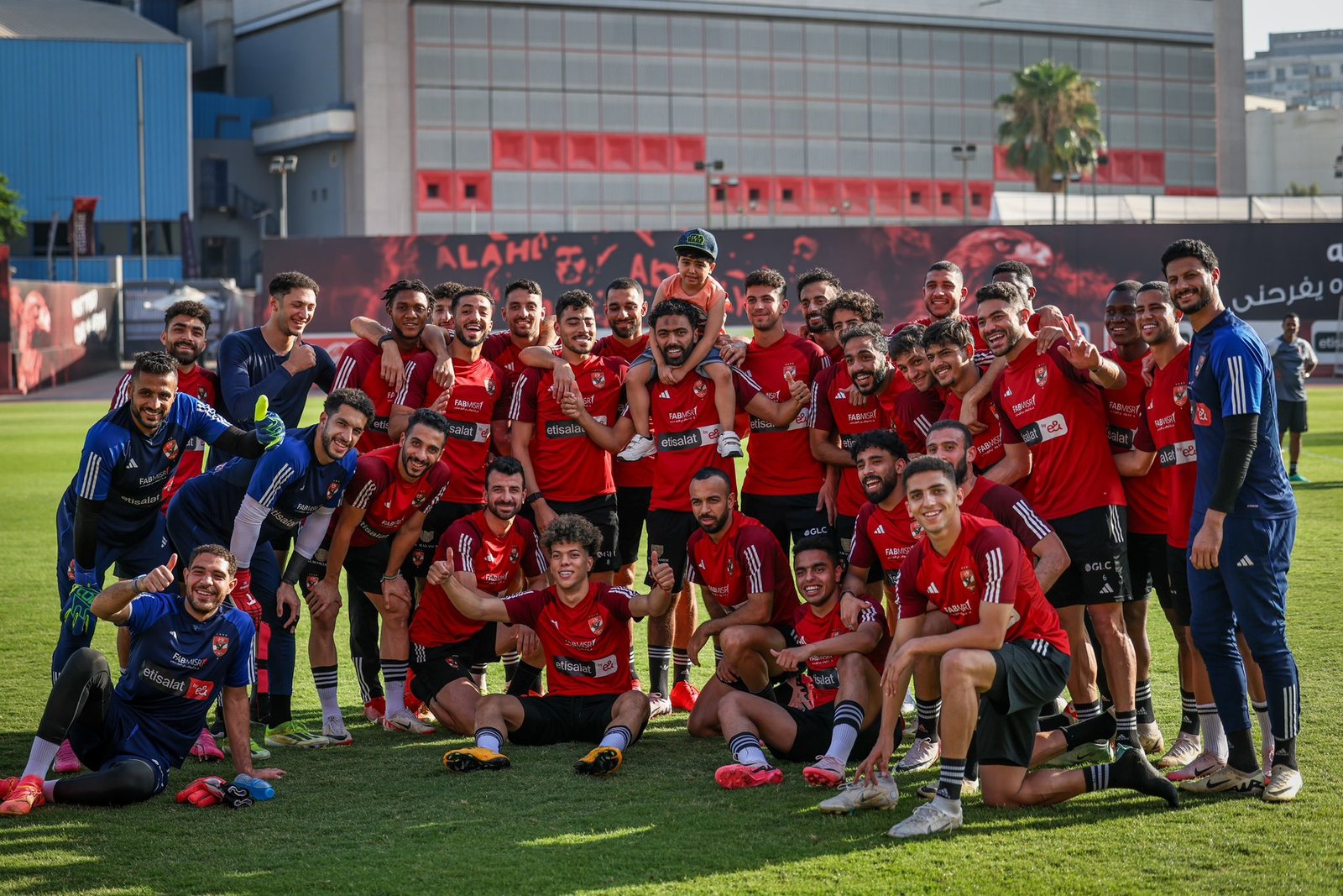 الأهلي ضد فاركو اليوم