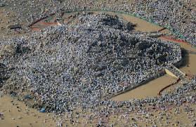 الحجاج على جبل عرفات 