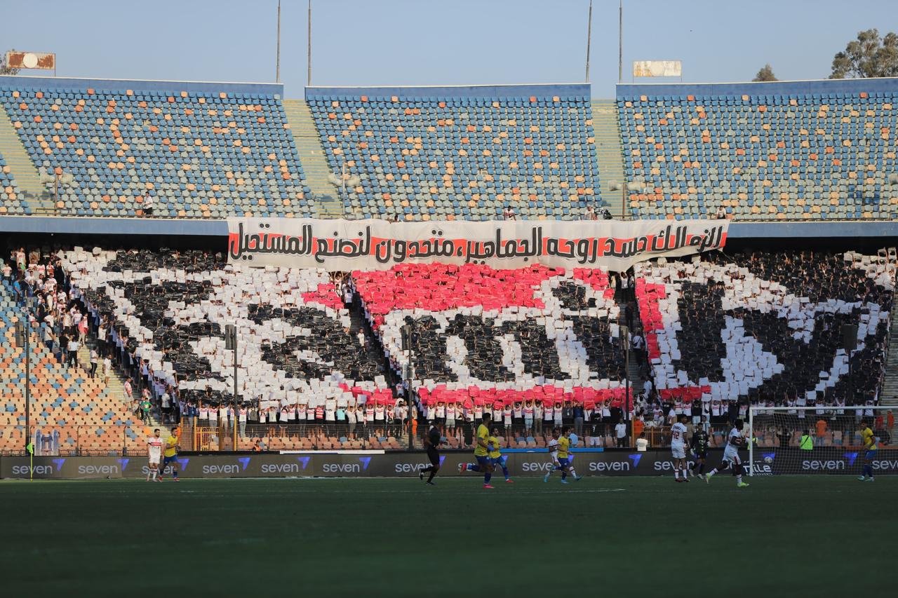 أهداف الزمالك والإسماعيلي