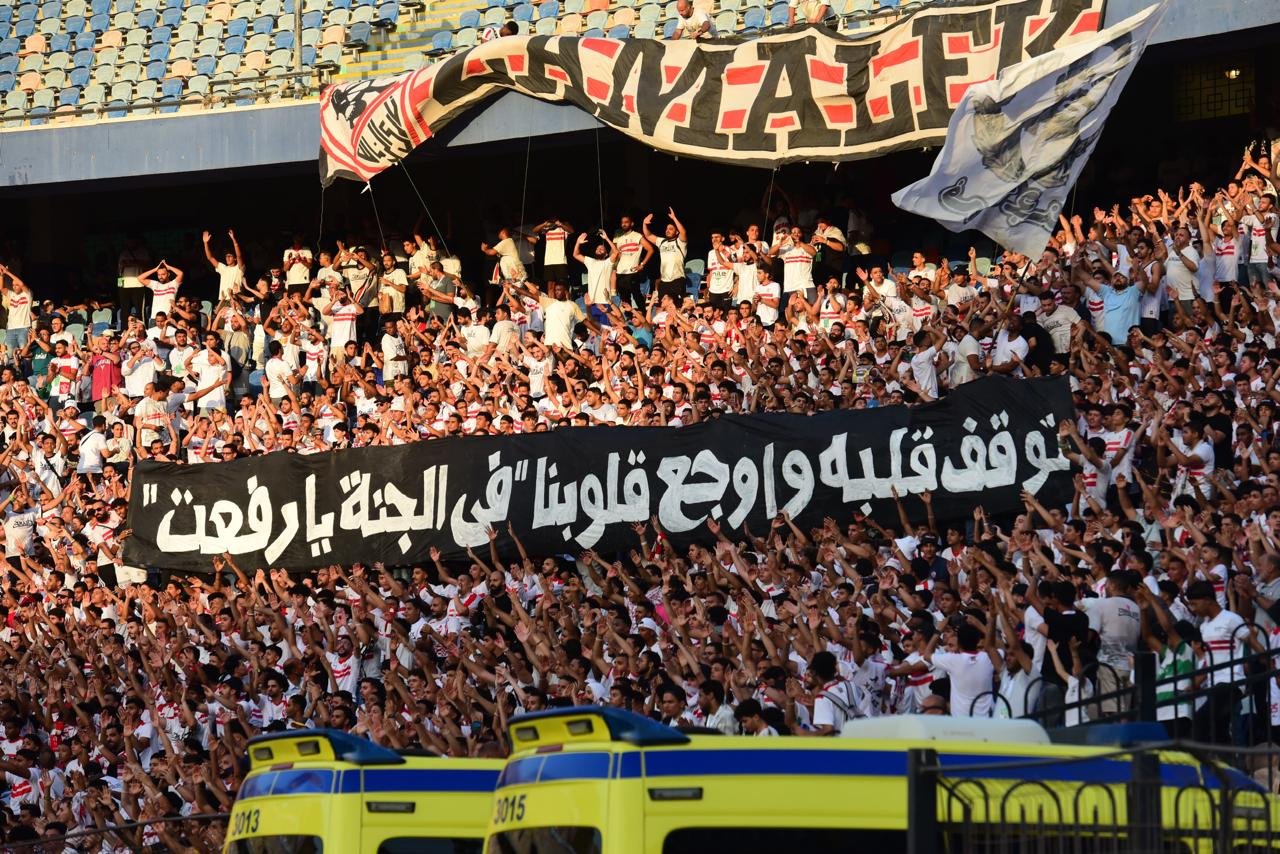 أهداف الزمالك والإسماعيلي